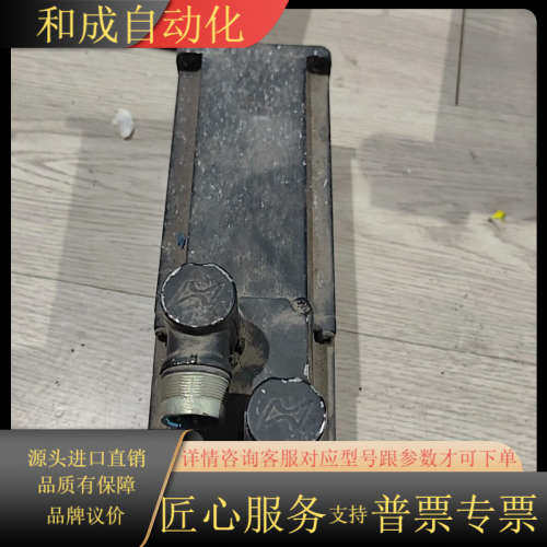 RexrothMHD041B-144-PG0-UN