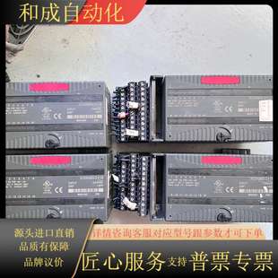 功能 完好无损 IC200MDL241B GE模块
