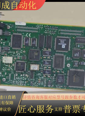 NI PXI6514 ，PXI6515 ，PXI8431／2