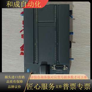 1BD33 214 0X24 CTH2 合信PLC