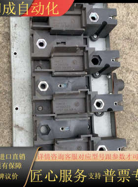 G11变频器接线端子TBM12 HF200529