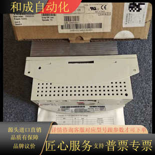 库卡KUKA全新未使用伺服驱动器KSD1 买回