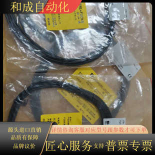 SET 正品 GL5 全新原装 804150 CBL