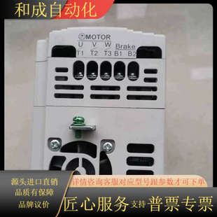 M系列变频器VFD015M21A 1.5kw