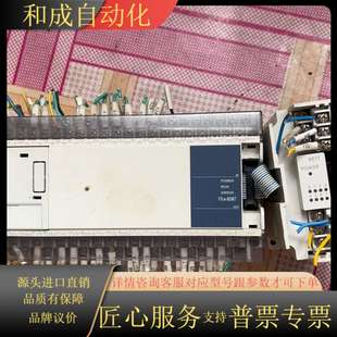 001 60MT 功 FX1N 原产PLC