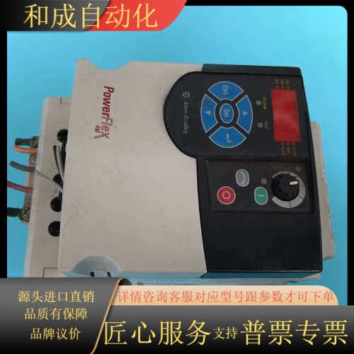 AB变频器，22F-D6P0N113，功能无，需要的