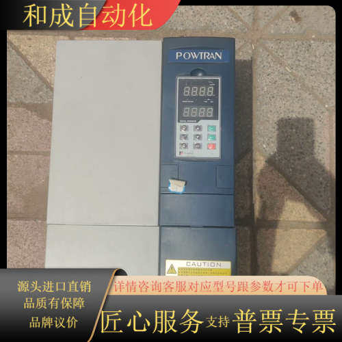出普传变频器，型号PI7800 045F3，成色如图