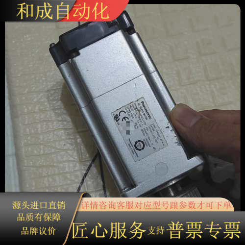 新到MHMF042L1V2M伺服电机，原装件，功