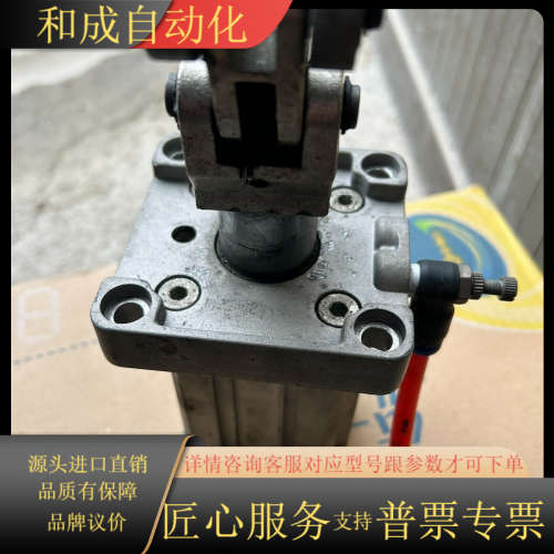 RSA50-30BL气缸功能成色如图
