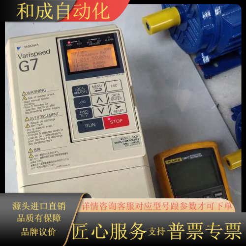 变频器1.5KW，CIMR－G7A41P5，成色