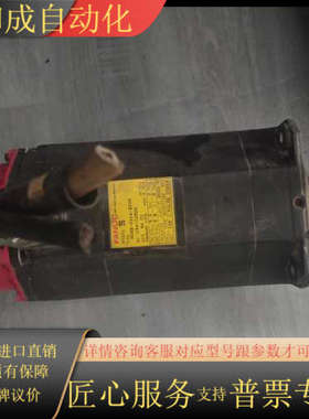 AO6B-0314-B005（5S）（94.01）