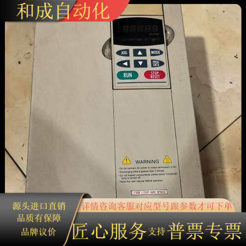 变频器VFD-B，11KW，380V三相，原装，功能