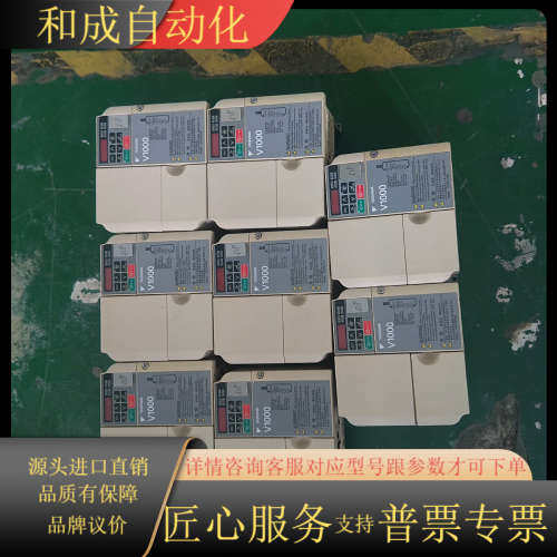 CIMR-VB4A0011BBA变频器CIMR-TB4V