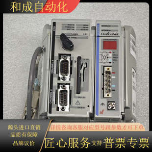 Allen PLC Bradley罗克韦尔