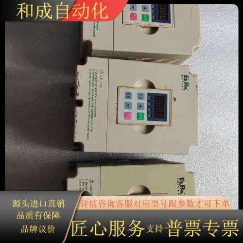 欧瑞变频器F1000-G0015T3B,实图拍摄，看清拍