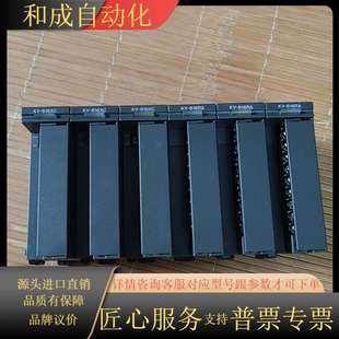 B16RA B16XC 图片实物 原装