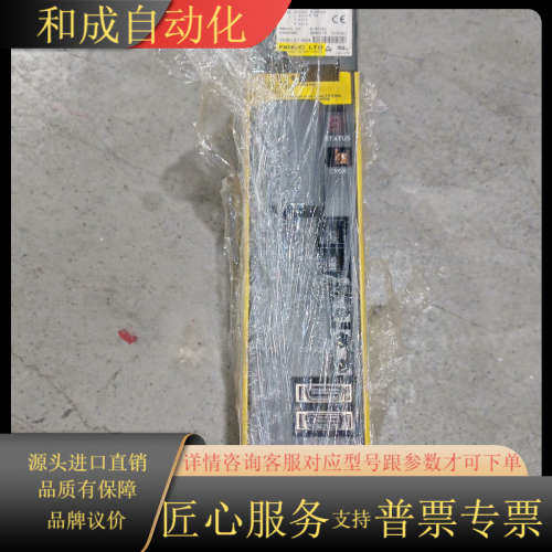 发那科伺服驱动器A06B-6117-H103，6117-H1