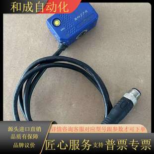 扫码 000 器 210 德利捷m120