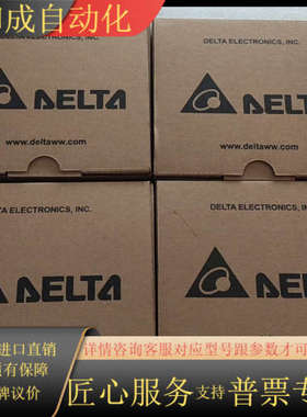 PLC AS300N-A 四台，全新原，需要的联系，议