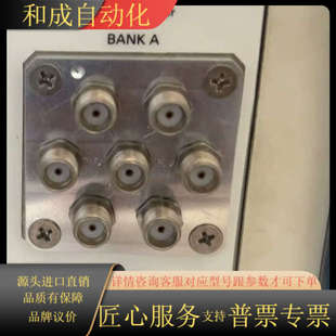 GHz双通道多路复用器 26.5 2596 PXI