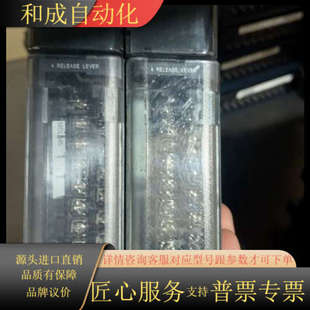 GE工业自动化模块 输入24 型号IC694MDL645