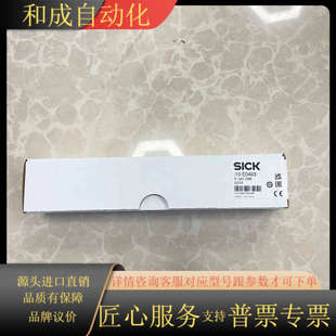 6020598安 Lock 订货号 现货i10 E0453