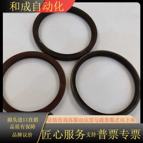 发那科机械手5.6轴专用圈UE54 64 5.1/UE6