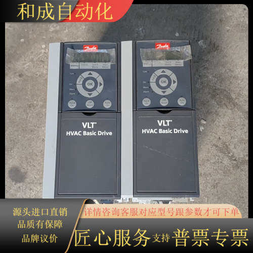 丹佛斯变频器FC-101P4K0T4E20H4XXC