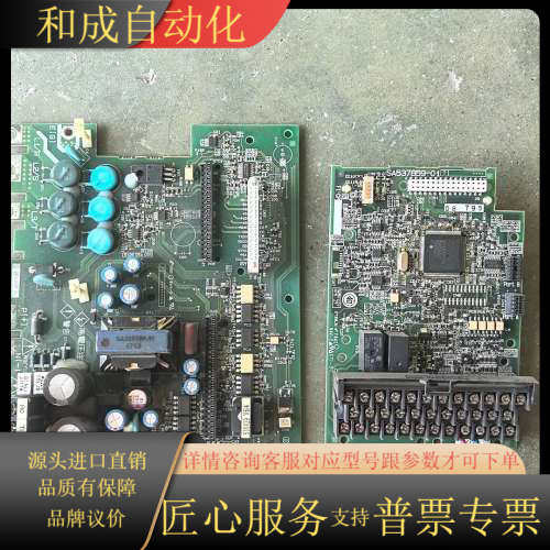 变频器 FRN22F1S-4C F1-PP22-4 SA