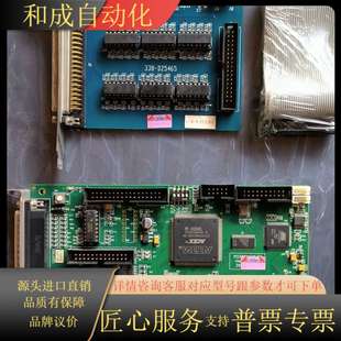 338 PCI3000A 01B D254 V1.3