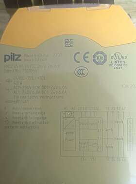 S5 750105HT 安全继电器，原装，