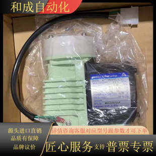 岛津烟气NSA3080A抽气泵 岛津烟气NSA3090抽气泵