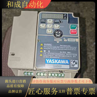 全新变频器CIPR CAAA GA50B4009A