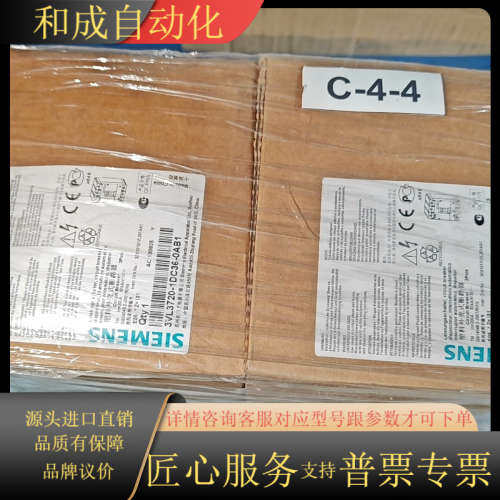 3VL3720-1DC36-0AB1  2