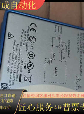 NI 9425数字输入模块，32通道24V Sinkin