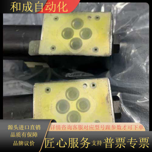 全新电磁阀4WE6D70/HG24N9K4项目两