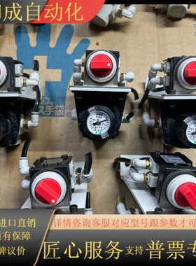 SMC手控阀机械阀VM151-01-35RA红色，ARG