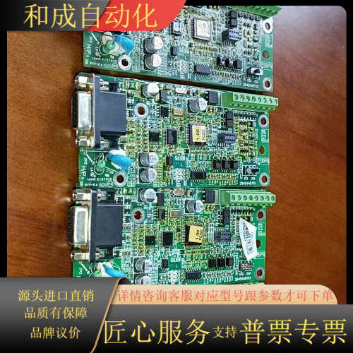 变频器PG卡EMED-PGHSD-1原装
