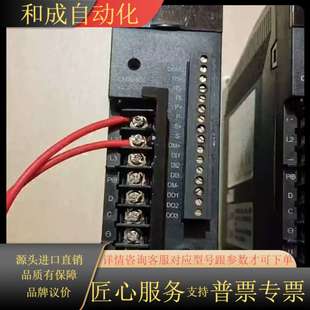 1000有2台 0D40AA EPS