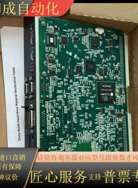 全新GEIC698系列CPU