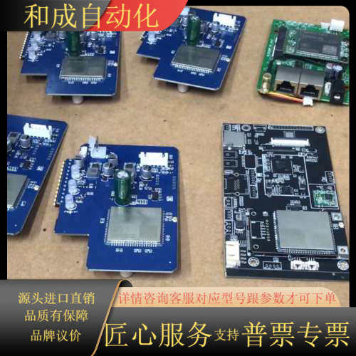 QUECTEL EC200N-CN模块