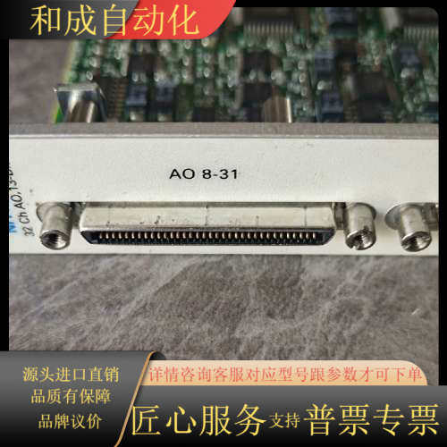 电脑采集卡NI PXI-6723 PXI-6733 现货议价