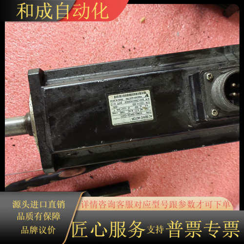 伺服电机，型号：SGMG-08K3A-CA11，实图