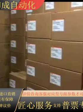 变频器 CIPR-GA70B4002A-AAAAA