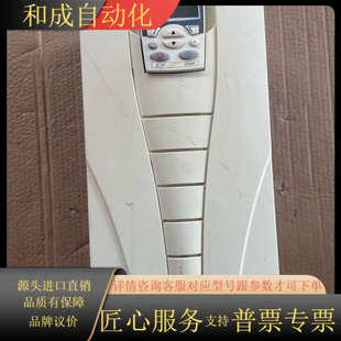 ACS510 型号 变频器380V18.5KW