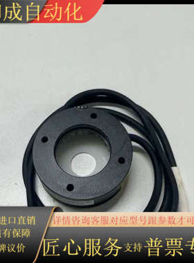 晶毓科技 CTK-L-RL5028-30-RIR 圆形红色光