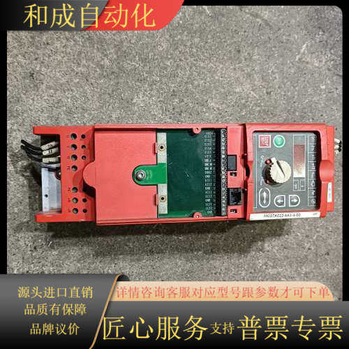 原装SEW变频器，MC07A022-5A3-4-00，2