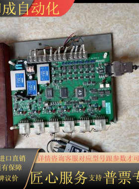 VB-P002 V00V008:NO.H201228 RS-