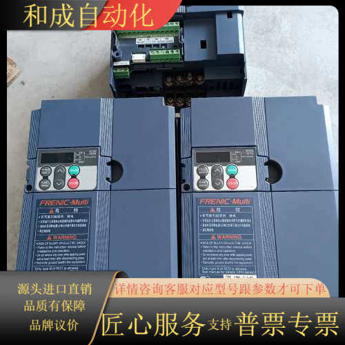 E1S变频器，FRN3.7E1S-4C，3.7KW