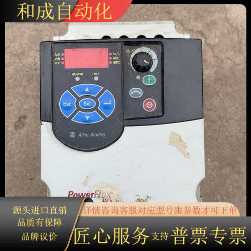 AB变频器 22F-D6P0N103 2.2kw 原装拆